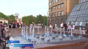 Светомузыкальный фонтан вновь заработал на площади у вологодского ЦУМа