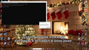 КАК АКТИВИРОВАТЬ ВИНДОВС 11 В 2025 ГОДУ? | 100% РЕШЕНИЕ