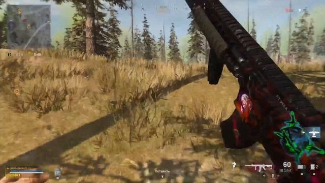 the bast game 2020! Call of Duty -WARZone! PS4 Pro SSD! ПРОСТО ПАРУ МОМЕНТИКОВ! смотреть онлайн