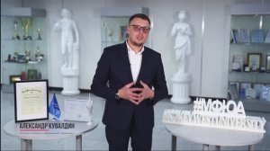 Программа двух дипломов МВА, Бизнес-Школы МФЮА и KEY WEST UNIVERSITY