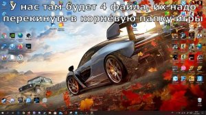 Как сделать Full HD разрешение в NFS: MW, Underground 1, 2, Carbon? | ВИДЕ