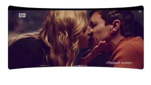 Анонсы и реклама (Кино ТВ, 05.01.2025)