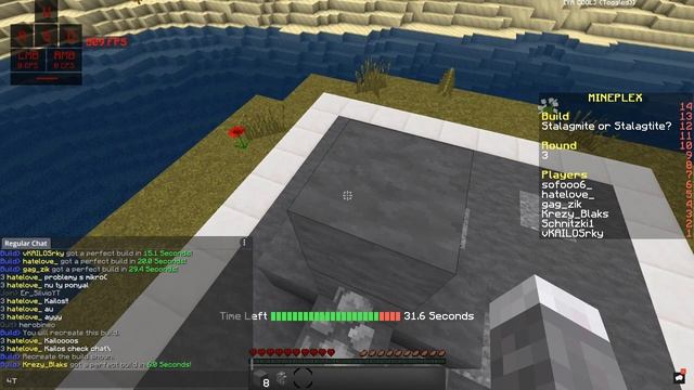 МОЯ ГИЛЬДИЯ? + ТОП РП (Minecraft) смотреть онлайн