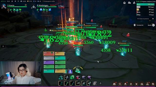 КАК ДОБИТЬСЯ ХОРОШЕГО ЗВУКА, FIFINE Ampligame A8. смотреть онлайн