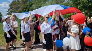 🎓 Последний звонок — праздник, который навсегда останется в сердце!