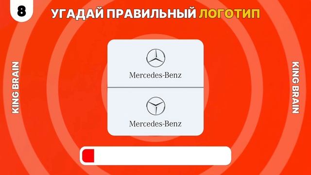 Угадай Правильный Логотип | KING BRAIN | Find The Correct Logo! смотреть онлайн