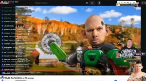 Валакас смотрит РАЗОБЛАЧЕНИЕ на себя I Валакас и Пена ?