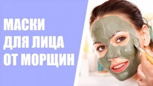 💯 Умывание маслами