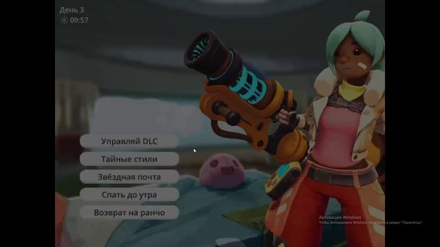 Slime Rancher 1 Прохождение (1) #slimevideo #memes #slimerancher смотреть онлайн