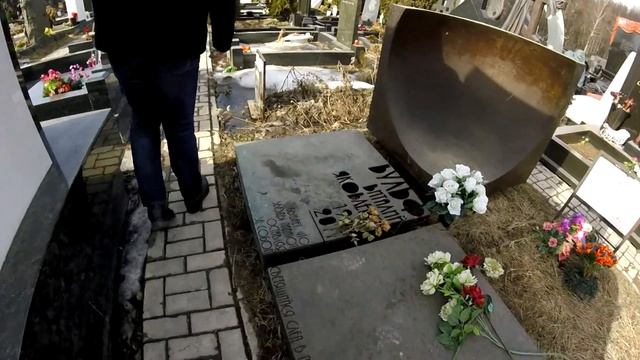 Как мы сходили на кладбище (Троекуровское)