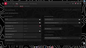Как сделать кастомное разрешение монитора на видеока?