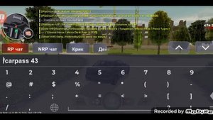 показать птс на Блэк раше и продать машину.