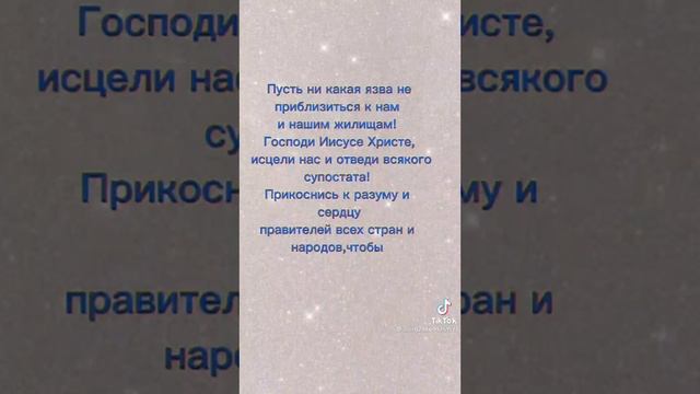 3 марта 2022 г. смотреть онлайн