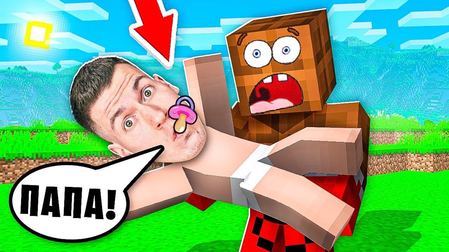 😱 ВЛАДУС Стал  НЕПОСЛУШНЫМ  Ребёнком в Майнкрафт на 24 ЧАСА !