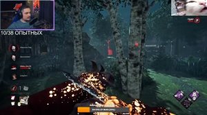 Это САМЫЕ СЛОЖНЫЕ ИГРЫ Ради Ачивки Dead by Daylight