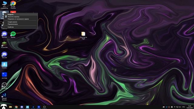 📊КАК ПОВЫСИТЬ ФПС В FORTNITE│КАК ПРАВИЛЬНО ЧИСТИТЬ СВОЙ смотреть онлайн