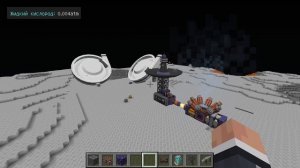 🚀HBM NTM Space #4🚀| ЭНЕРГИЯ СОЛНЦА! РОЙ ДАЙСОНА В МАЙНКРАФТ