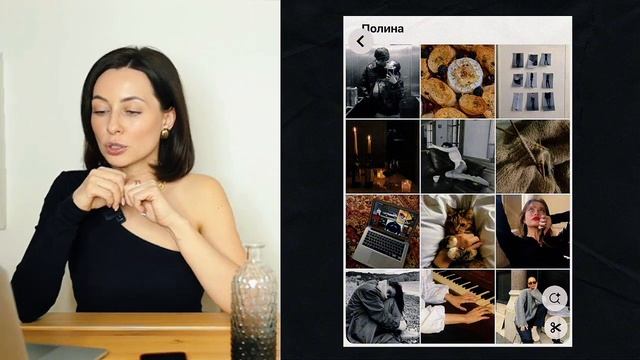 онлайн-лекция пл мобильный фотографии «Как создавать смотреть онлайн