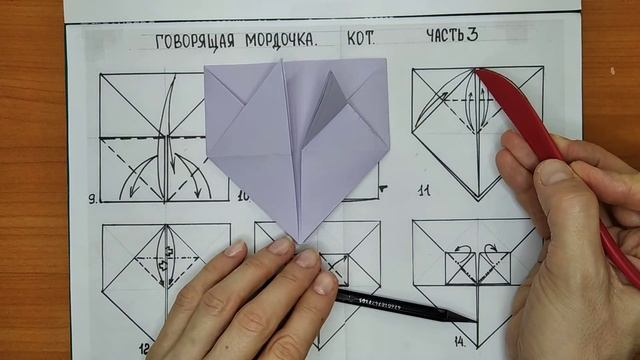 Говорящая мордочка. Кот смотреть онлайн