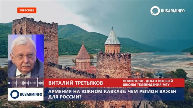 Cнос армянской церкви - позор Баку, России нужен Азерба смотреть онлайн