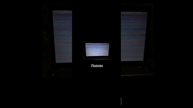 Ошибки на Android TV смотреть онлайн