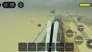 Как остановиться в полёте на лошади