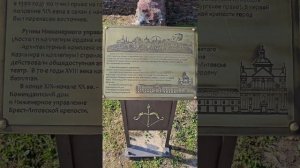 Брестская крепость