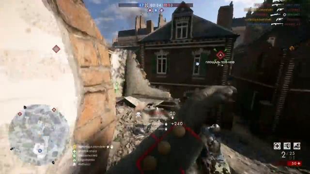 Battlefield™ 1 хороший пистолет смотреть онлайн