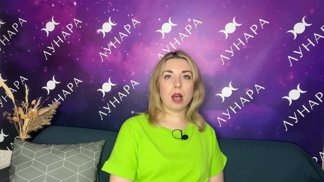 ❗️ГОРОСКОП НА АВГУСТ 2024 для всех знаков зодиака. 🌷♣?