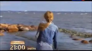 Чужое гнездо 20 серия эфир 16 07 2015
