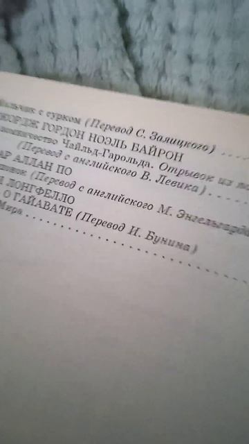 #cars #brawlstars #funny #подборавтомобилей #bmw Эдгар и байрон смотреть онлайн