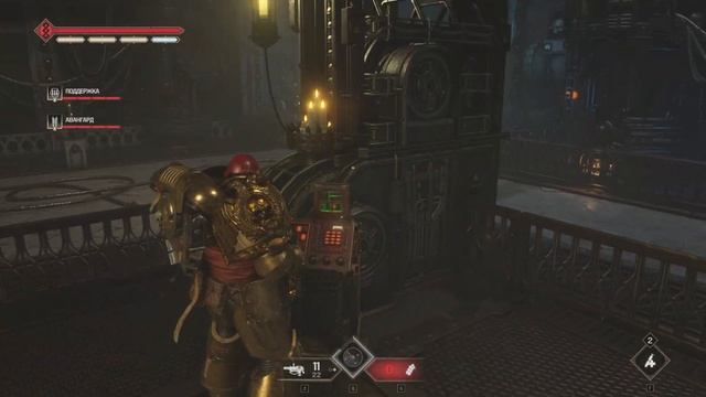 Все данные арсенала, защитные реликвии, геносемя ▶ Ми? смотреть онлайн