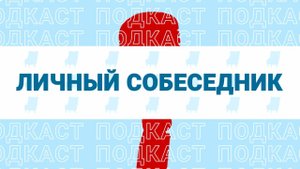 Вадим Сорокин: "Профориентация подростков. Как помочь и не навредить". Часть 2