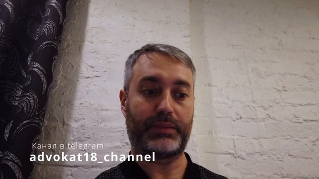 Уголовное дело в суде #35 Оглашение приговора в закрыто смотреть онлайн