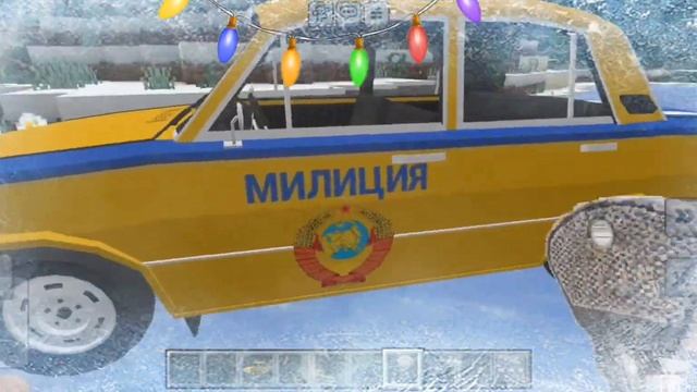 НОВОГОДНЯЯ СБОРКА BEDROK, КАК НА ПК почти #minecraft #сборка #м? смотреть онлайн