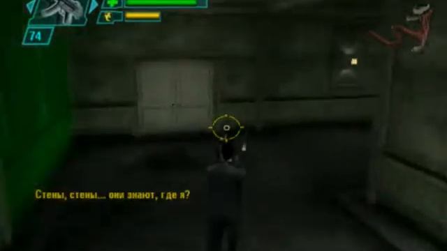 Прохождение The Matrix Path of Neo часть 7 смотреть онлайн