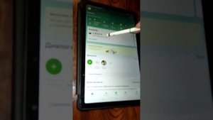 Как перевести деньги с Вашей карты на Ваш Payeer кошелек?