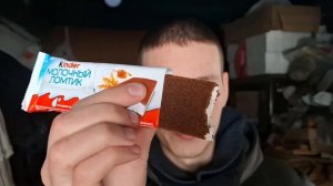 Киндер - Молочный Ломтик 😯👆