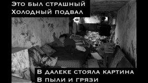 1584372129, "Мадонна с пайковым хлебом" М. Глушко