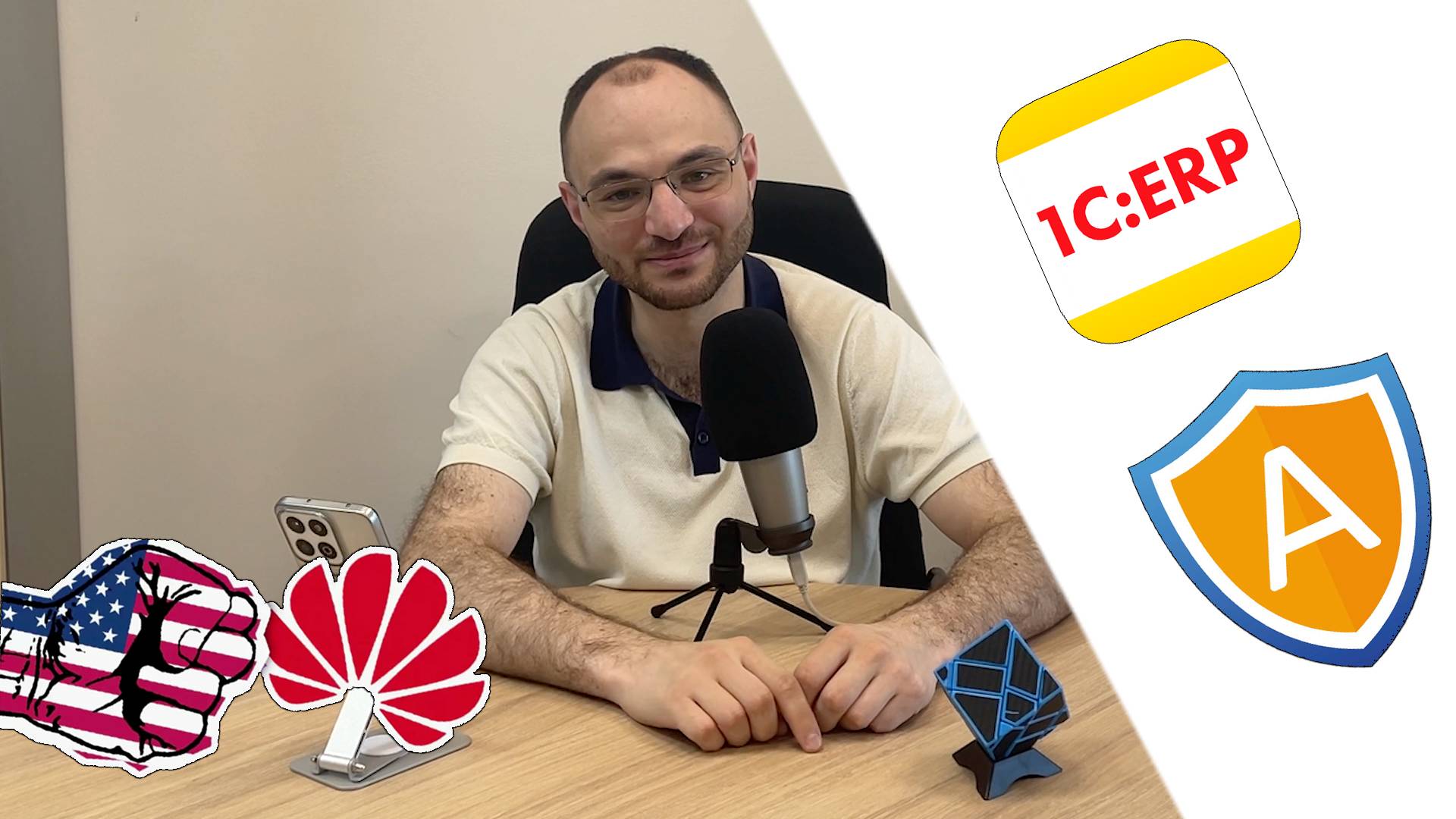 Сроки внедрения ERP | США против Huawei | Татары в Катаре | Антиплагиат против ИИ