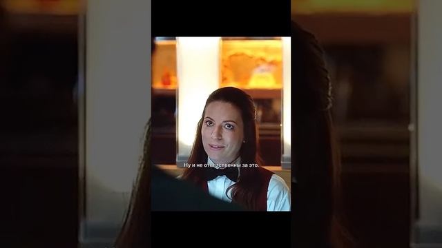 сериал: Атланта смотреть онлайн