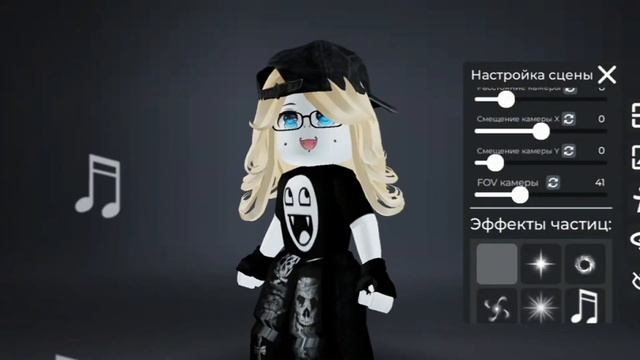 КАК СДЕЛАТЬ БЕСПЛАТНЫЙ ПОЗИНГ НА ТЕЛЕФОН?🖤! /Позинг н? смотреть онлайн