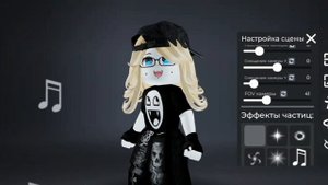 КАК СДЕЛАТЬ БЕСПЛАТНЫЙ ПОЗИНГ НА ТЕЛЕФОН?🖤! /Позинг н?