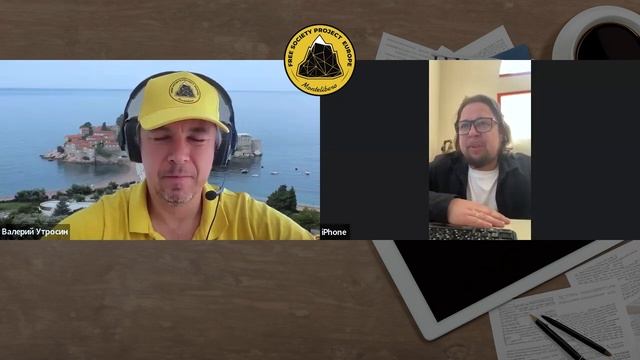 Утренняя почта № 5: Блогер Эни смотреть онлайн