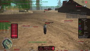 антистан рифа