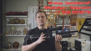 НОВИНКА FX Impact M4 7,62 в России