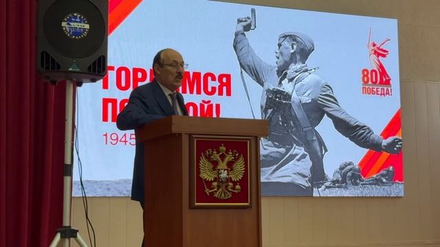 Лекция «Духовно-нравственные ценности» в СКГА от Рамазана Абдулатипова