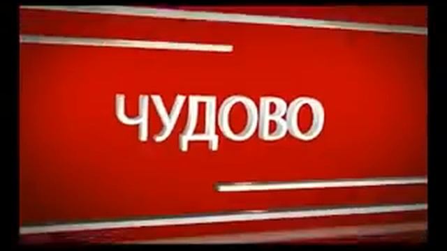 Красная коллекция для Playstation 3 от Sony. смотреть онлайн