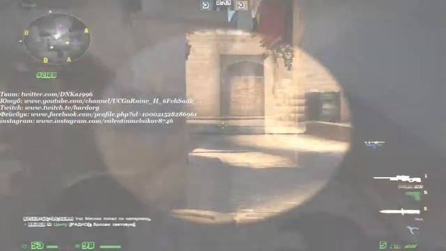 Play Life #1 [ CS:GO ] Изи катка) смотреть онлайн