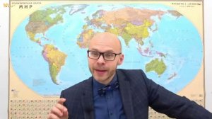 Как получить шоколадку от родителей с помощью географии?